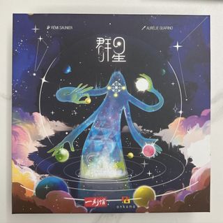 （分類：）位於 。 由 bello.x 提交（商品編號 1419362853，圖片 1）。簡介： 。