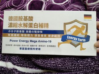 由 bobbyfox (刊登 ID 1419383180，圖片 1) 提交，位於 的 (類別：)，說明：。