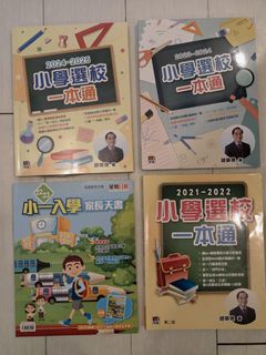 （分類：）位於 。 由 Hellooooo 提交（商品編號 1419314149，圖片 1）。簡介： 。