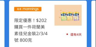 （分類：）位於 。 由 adespairso32084 提交（商品編號 1419212136，圖片 1）。簡介： 。