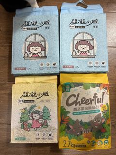 （分類：）位於 。 由 coolstar 提交（商品編號 1419342803，圖片 1）。簡介： 。