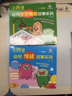 （分類：）位於 。 由 boboqqpig 提交（商品編號 1419199301，圖片 1）。簡介： 。