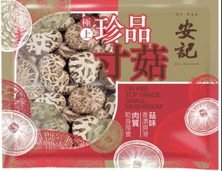 （分類：）位於 。 由 ggyeung 提交（商品編號 1419377336，圖片 1）。簡介： 。