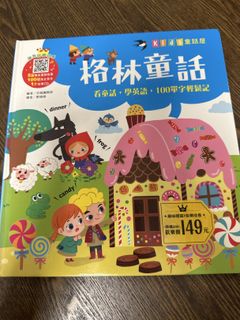 （分類：）位於 。 由 meifeimui 提交（商品編號 1419357219，圖片 1）。簡介： 。