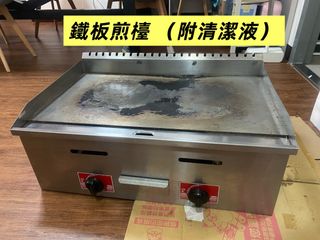 由 nice_one123 (刊登 ID 1419238002，圖片 1) 提交，位於 的 (類別：)，說明：。