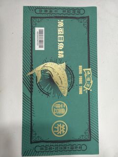 （分類：）位於 。 由 winnie_lam_ 提交（商品編號 1419255232，圖片 1）。簡介： 。