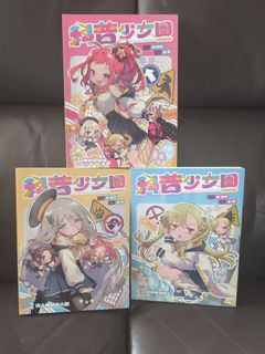 （分類：）位於 。 由 ken0624700 提交（商品編號 1419258973，圖片 1）。簡介： 。