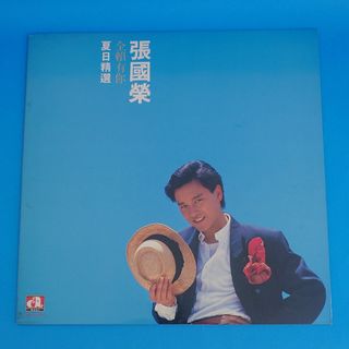 （分類：）位於 。 由 albertchanwk 提交（商品編號 1419269357，圖片 1）。簡介： 。