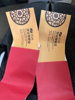 （分類：）位於 。 由 liuwaiman 提交（商品編號 1419294595，圖片 1）。簡介： 。