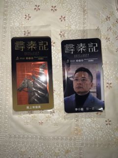 （分類：）位於 。 由 ronkawn 提交（商品編號 1419341366，圖片 1）。簡介： 。