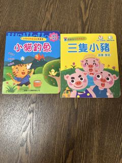 （分類：）位於 。 由 meifeimui 提交（商品編號 1419356138，圖片 1）。簡介： 。