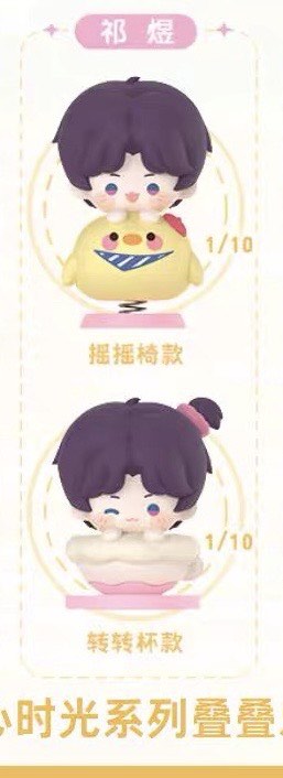 （分類：）位於 。 由 random1204 提交（商品編號 1419367453，圖片 1）。簡介： 。
