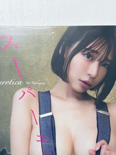 （分類：）位於 。 由 love_idol 提交（商品編號 1361352580，圖片 1）。簡介： 。