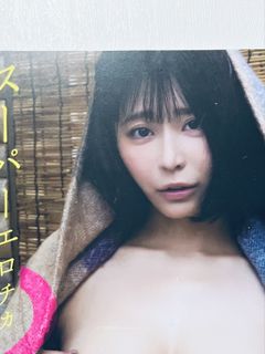 （分類：）位於 。 由 love_idol 提交（商品編號 1362474592，圖片 1）。簡介： 。