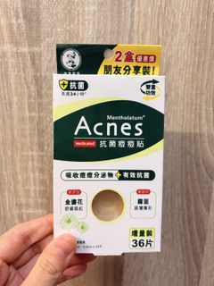 （分類：）位於 。 由 12345yyyyyyyu 提交（商品編號 1419328029，圖片 1）。簡介： 。