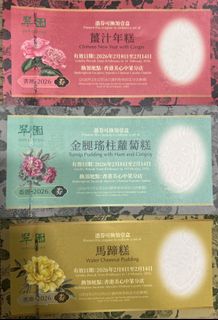 （分類：）位於 。 由 Man7107 提交（商品編號 1419242729，圖片 1）。簡介： 。