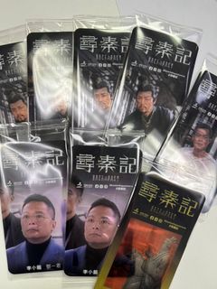 （分類：）位於 。 由 sailain2 提交（商品編號 1419248307，圖片 1）。簡介： 。