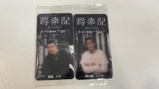 （分類：）位於 。 由 ace001 提交（商品編號 1419281287，圖片 1）。簡介： 。