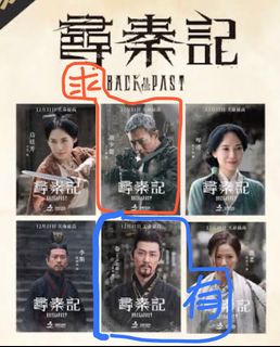 （分類：）位於 。 由 jackywong007 提交（商品編號 1419278178，圖片 1）。簡介： 。