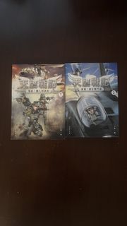 （分類：）位於 。 由 ho86426 提交（商品編號 1419297453，圖片 1）。簡介： 。