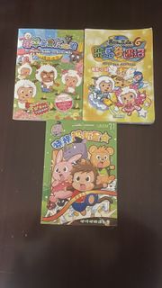 （分類：）位於 。 由 ho86426 提交（商品編號 1419304976，圖片 1）。簡介： 。
