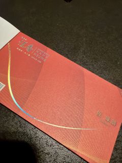 （分類：）位於 。 由 sonmok 提交（商品編號 1419367329，圖片 1）。簡介： 。