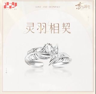 （分類：）位於 。 由 undertherain 提交（商品編號 1419373977，圖片 1）。簡介： 。