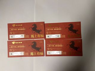（分類：）位於 。 由 jiund 提交（商品編號 1419196698，圖片 1）。簡介： 。