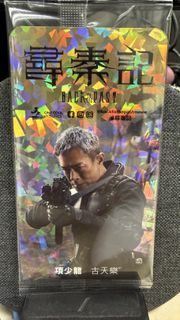 （分類：）位於 。 由 km.kh 提交（商品編號 1419297259，圖片 1）。簡介： 。