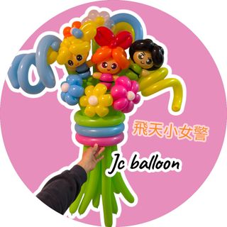 （分類：）位於 。 由 jcballoon 提交（商品編號 1419348097，圖片 1）。簡介： 。