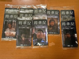 （分類：）位於 。 由 earthpplwind 提交（商品編號 1419369813，圖片 1）。簡介： 。