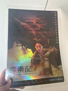 （分類：）位於 。 由 loveloveduck 提交（商品編號 1419252949，圖片 1）。簡介： 。