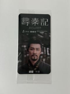 （分類：）位於 。 由 hello_n 提交（商品編號 1419351275，圖片 1）。簡介： 。