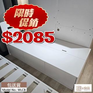 （分類：）位於 。 由 xhomehk 提交（商品編號 1419260133，圖片 1）。簡介： 。