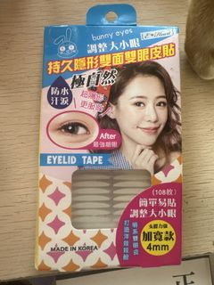 （分類：）位於 。 由 madmess 提交（商品編號 1419215514，圖片 1）。簡介： 。