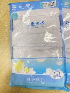 （分類：）位於 。 由 diamondvinyl 提交（商品編號 1419299205，圖片 1）。簡介： 。