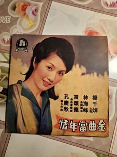 （分類：）位於 。 由 frankie_phk 提交（商品編號 1419390343，圖片 1）。簡介： 。