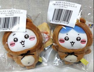 （分類：）位於 。 由 parurubb 提交（商品編號 1419202446，圖片 1）。簡介： 。