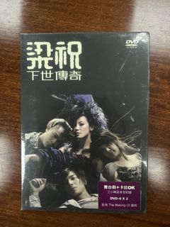 （分類：）位於 。 由 kakayan924 提交（商品編號 1419225751，圖片 1）。簡介： 。