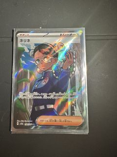 （分類：）位於 。 由 2626243 提交（商品編號 1419204970，圖片 1）。簡介： 。