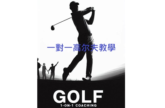 （分類：）位於 。 由 sunhui8899 提交（商品編號 1038427540，圖片 1）。簡介： 。