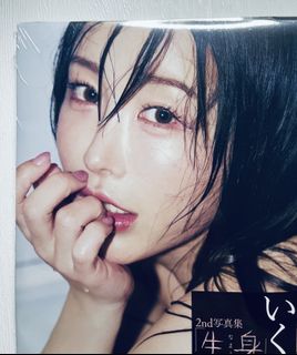 （分類：）位於 。 由 love_idol 提交（商品編號 1361193107，圖片 1）。簡介： 。