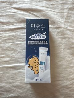 （分類：）位於 。 由 ecazull 提交（商品編號 1419237930，圖片 1）。簡介： 。