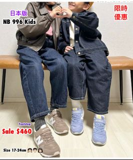 （分類：）位於 。 由 footstep_plus 提交（商品編號 1419266296，圖片 1）。簡介： 。