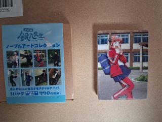 （分類：）位於 。 由 morimori3366 提交（商品編號 1419270742，圖片 1）。簡介： 。