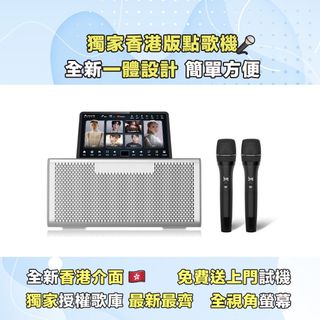 （分類：）位於 。 由 webringtoukaraoke 提交（商品編號 1233458352，圖片 1）。簡介： 。