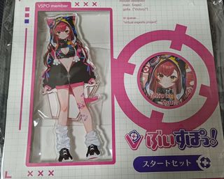 （分類：）位於 。 由 hololive_goodsell 提交（商品編號 1419216387，圖片 1）。簡介： 。