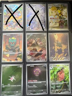 （分類：）位於 。 由 hbeu_samson 提交（商品編號 1418173825，圖片 1）。簡介： 。