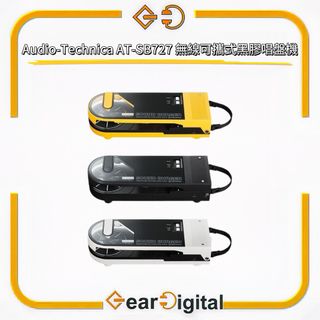 （分類：）位於 。 由 gear_digital 提交（商品編號 1356528949，圖片 1）。簡介： 。