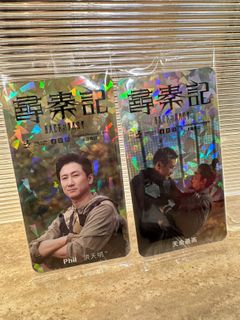 （分類：）位於 。 由 flying.lady 提交（商品編號 1419345926，圖片 1）。簡介： 。